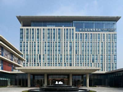 โฟร์ พอยต์ บาย เชอราตัน หลางฟ่าง กูอาน Hotel Gu'an ภายนอก รูปภาพ